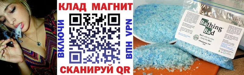 Наркошоп купить А ПВП  Галлюциногенные грибы  Героин  Меф мяу мяу  Каннабис  COCAIN  ГАШ  Медынь