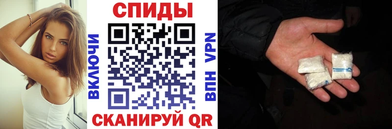 Amphetamine Розовый  Купить закладки  Медынь 