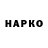 Альфа ПВП VHQ ziggyjinx