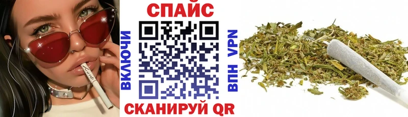 Купить закладки  Медынь  БУТИРАТ BDO 33% 