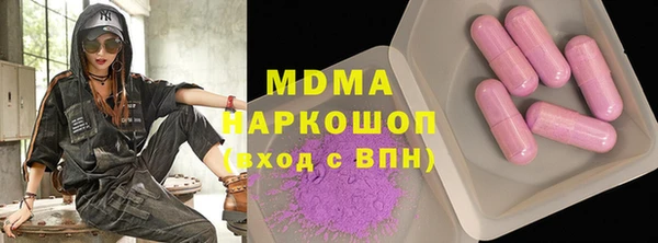 jwh Фёдоровский