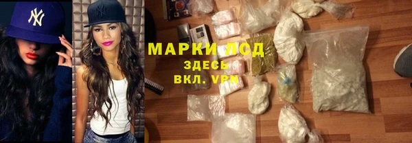 Альфа ПВП Калининец