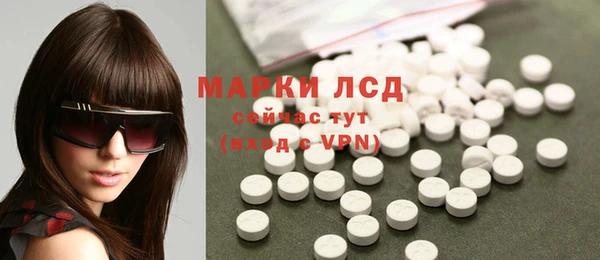 героин Зерноград