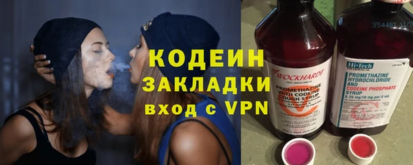 МДМА Инта