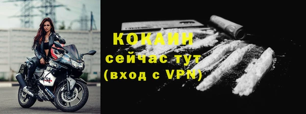 ALPHA-PVP Иннополис