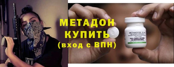 героин Зерноград