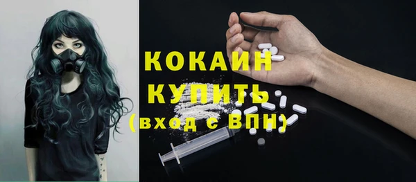 ALPHA-PVP Иннополис