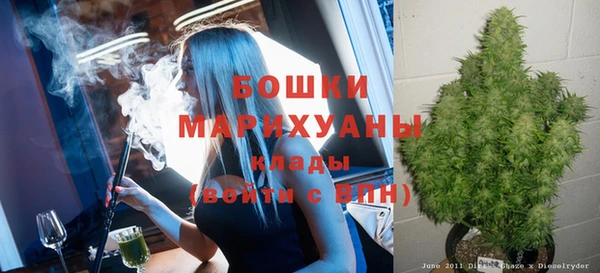 ALPHA-PVP Иннополис