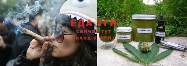 синтетический гашиш Инсар