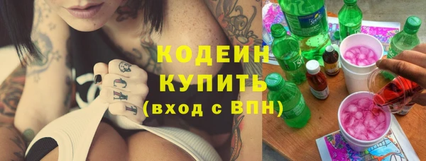 тгк Нестеровская