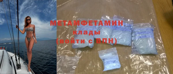 каннабис Зеленодольск