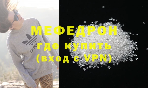 ALPHA-PVP Иннополис