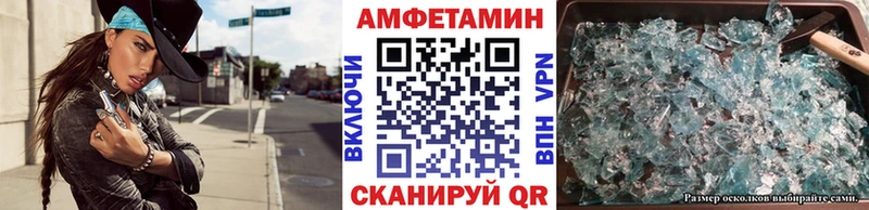 Купить закладки  Медынь  Метамфетамин Methamphetamine 