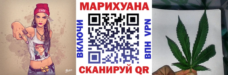 Купить  Медынь  Марихуана THC 21% 